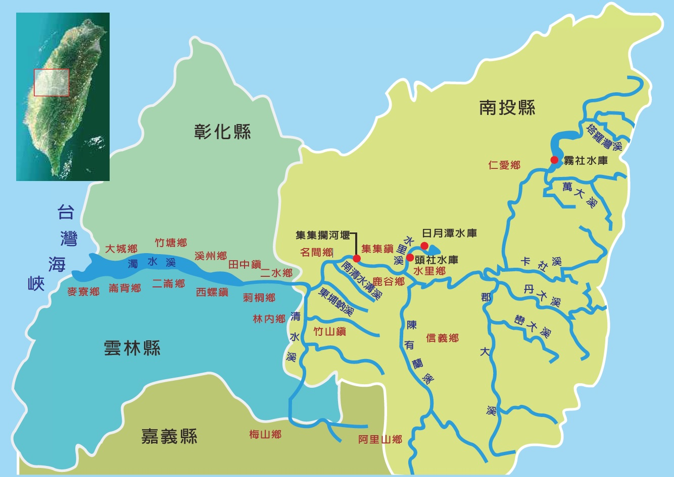 濁水溪流域(全台最長河川)_圖示