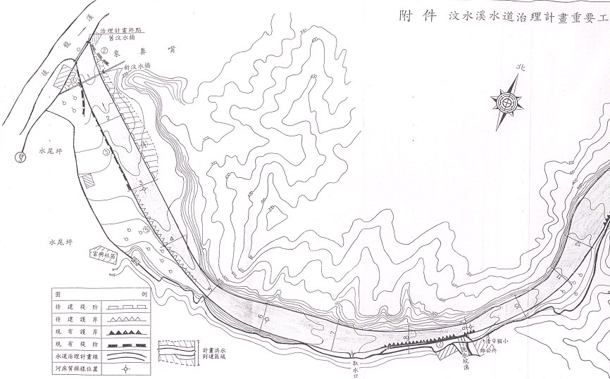 防洪設施2
