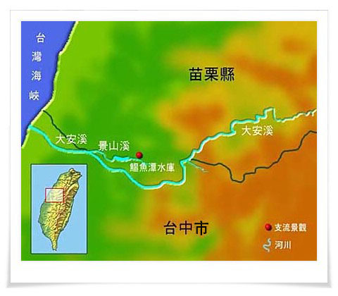 大安溪水系地理圖