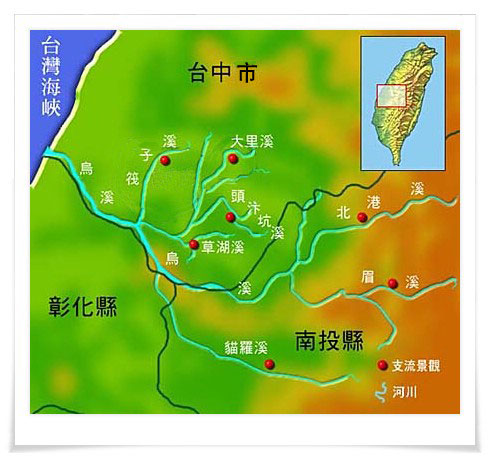 烏溪水系地理圖