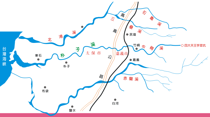 朴子溪水系圖