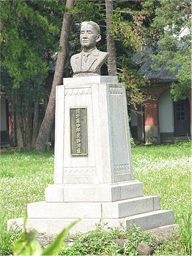 濱野彌四郎胸像；台南山上淨水場，奇美創辦人許文龍重塑捐贈，2005年