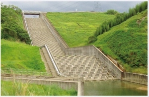 Second Baoshan Reservoir Spillway