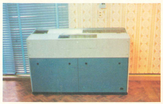昔-程式電子計算機系統